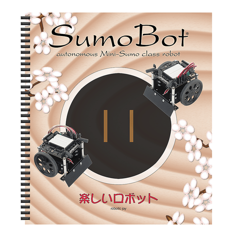 SumoBot Manual